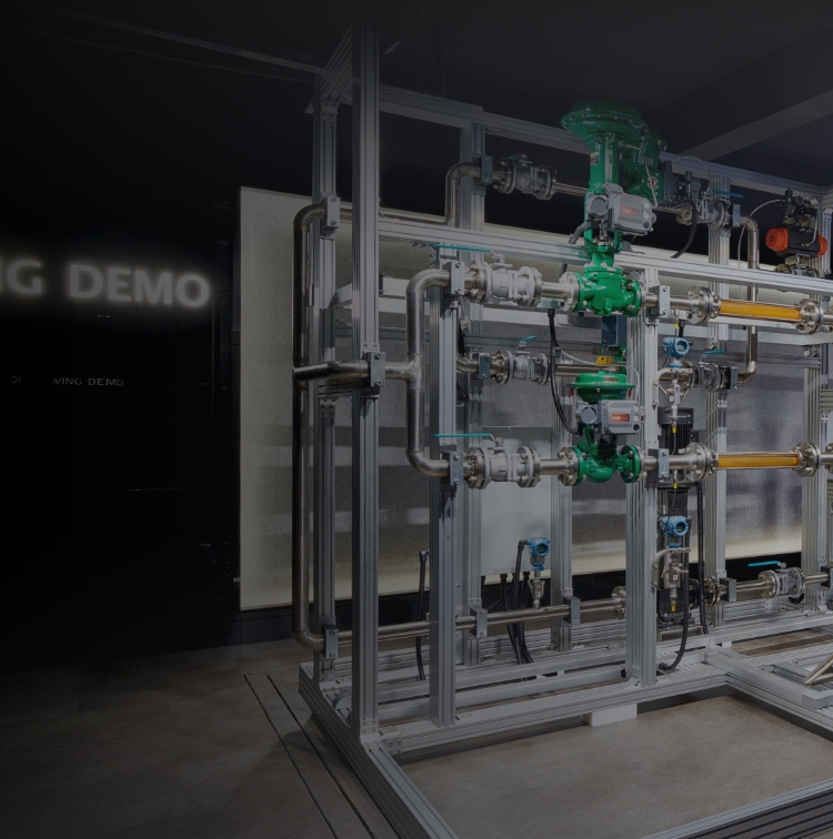 Industrial Solutions