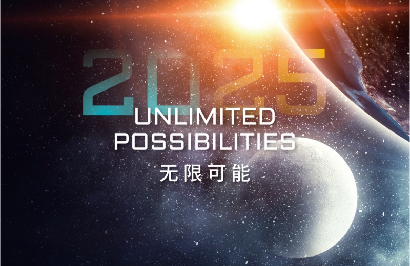 Unlimited Possibilities, 2025