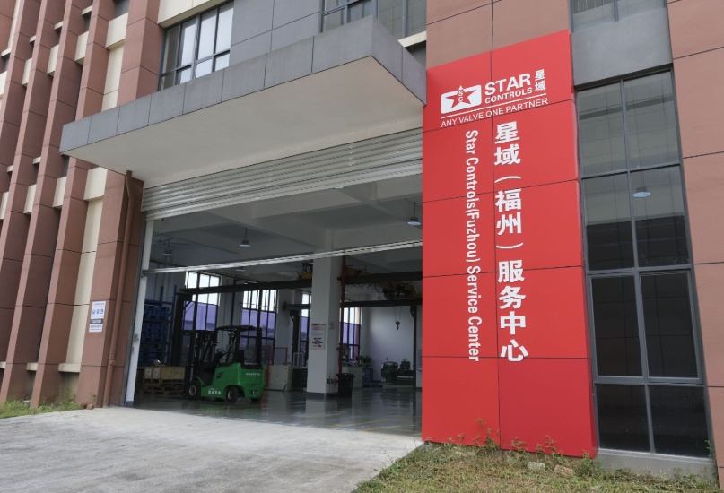 中国电竞网 - 最专业的电子竞技门户网站公司福州服务中心